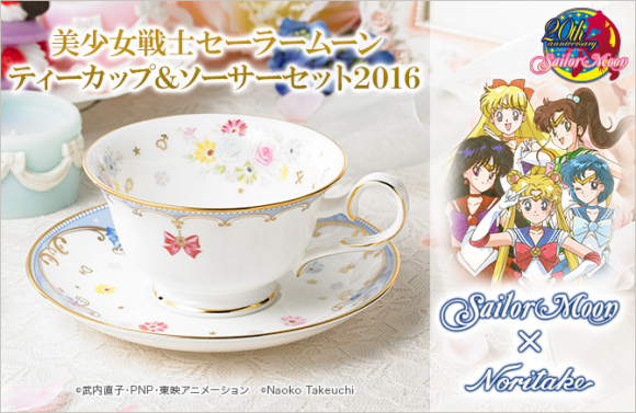 Un regalo di nozze originale? Le ceramiche di Sailor Moon 1